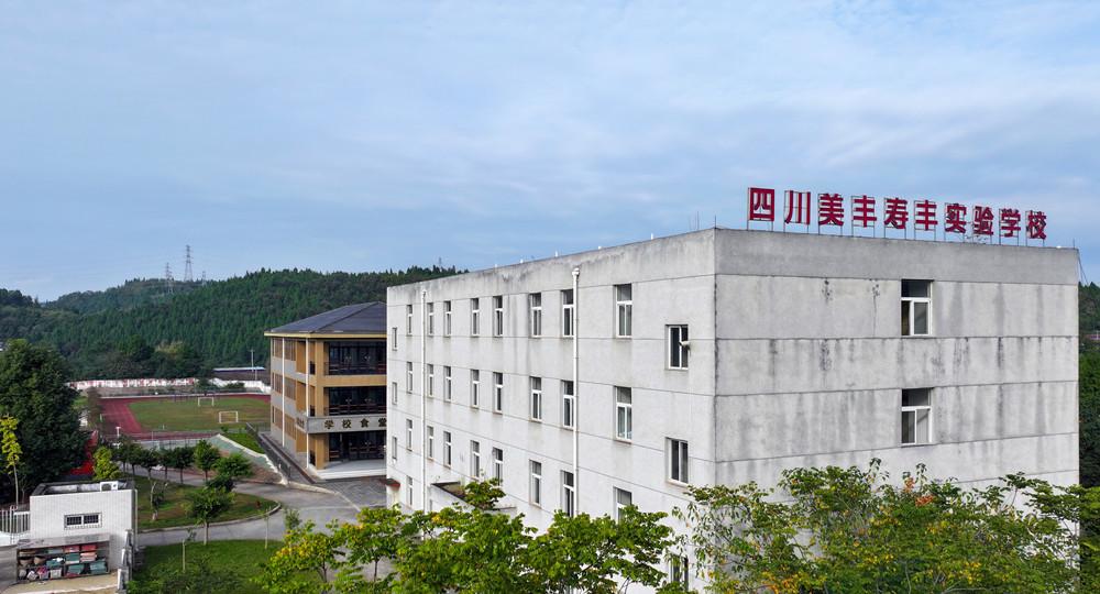 中国网：中国·yL23411永利(集团有限公司)-官方20年如一日坚持公益助学