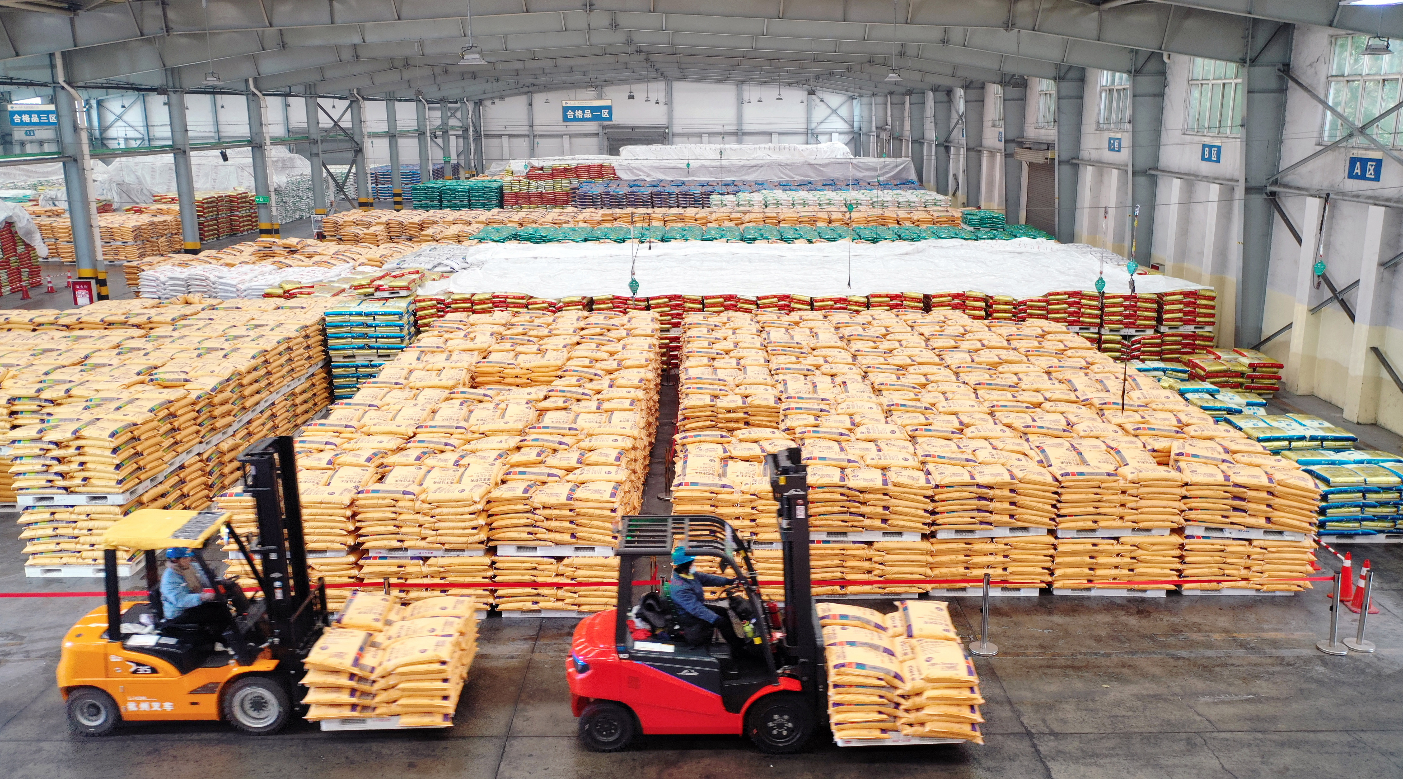 遂宁日报：中国·yL23411永利(集团有限公司)-官方上榜省级诚信示范企业名单