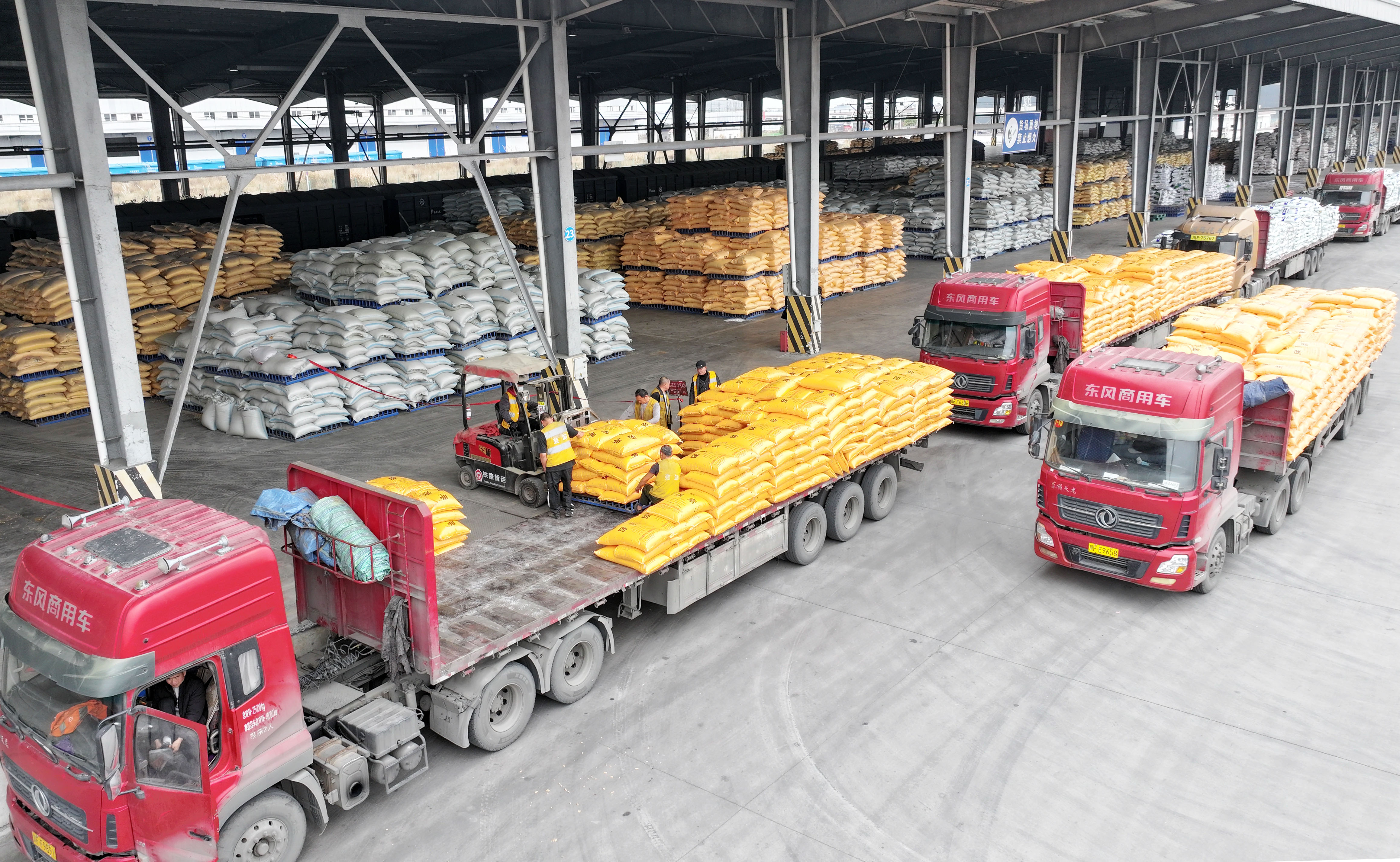 服务春耕：全力做好春耕化肥发运保供工作